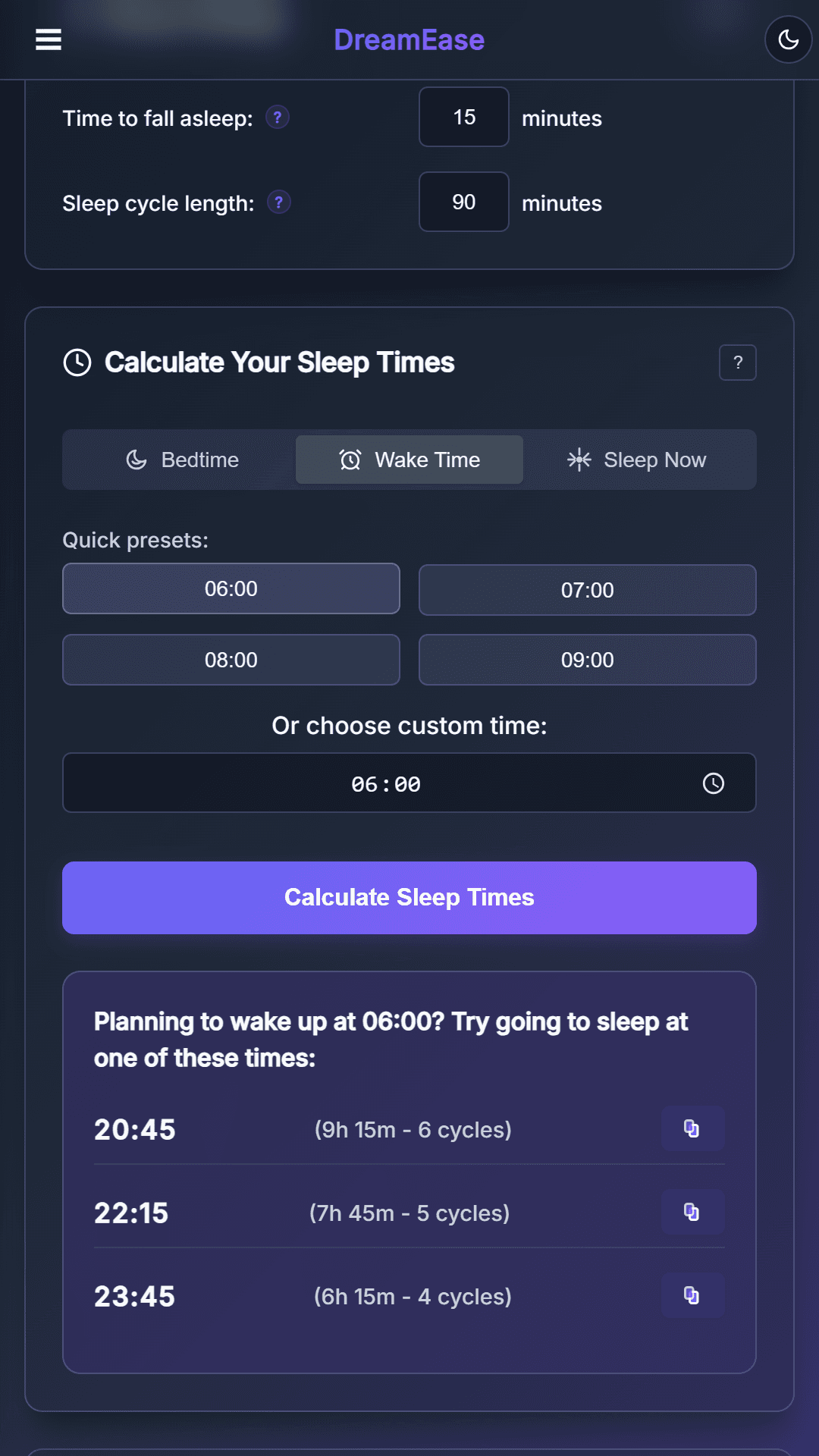 DreamEase product preview for startup listing on Aura++