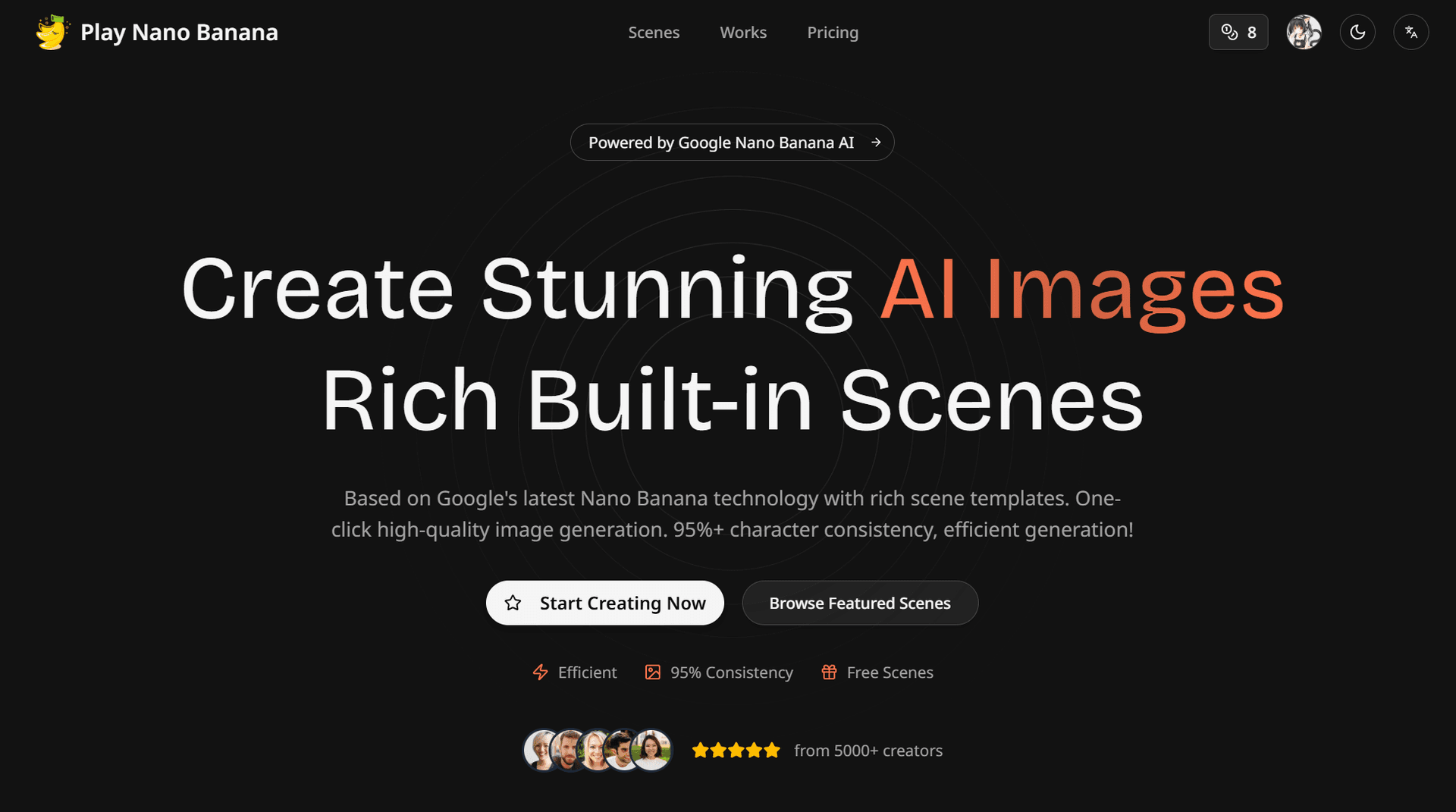 ナノバナナプロ product preview for startup listing on Aura++