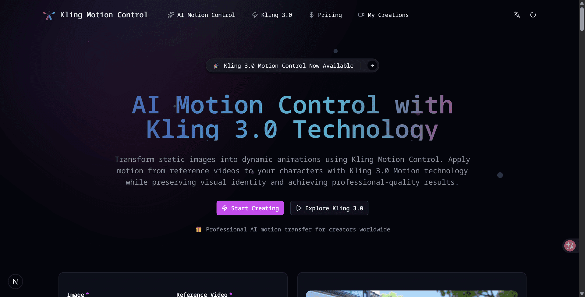 Kling AI Motion Control product preview for startup listing on Aura++