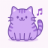 Lyrics to Song AI Generator startup logo on Aura++