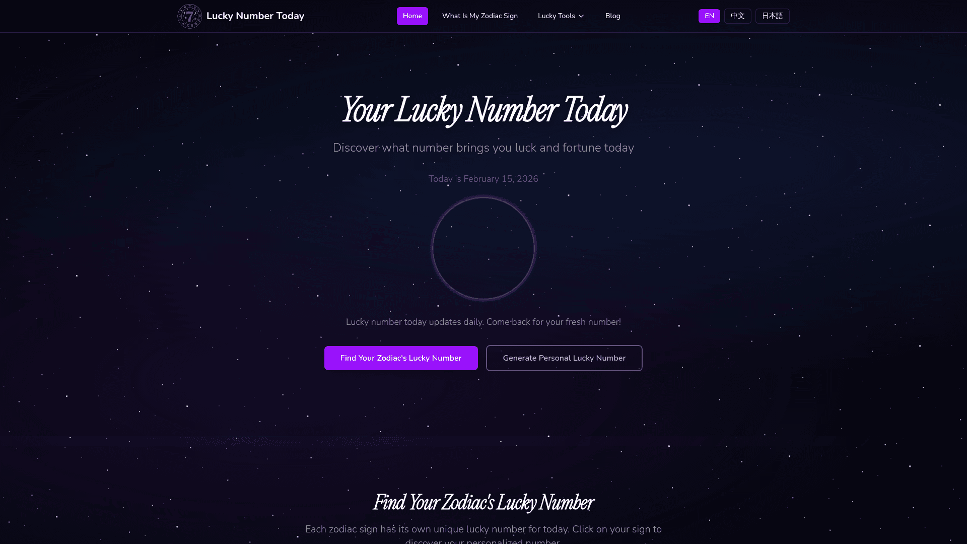 Daily Lucky Number Generator product preview for startup listing on Aura++