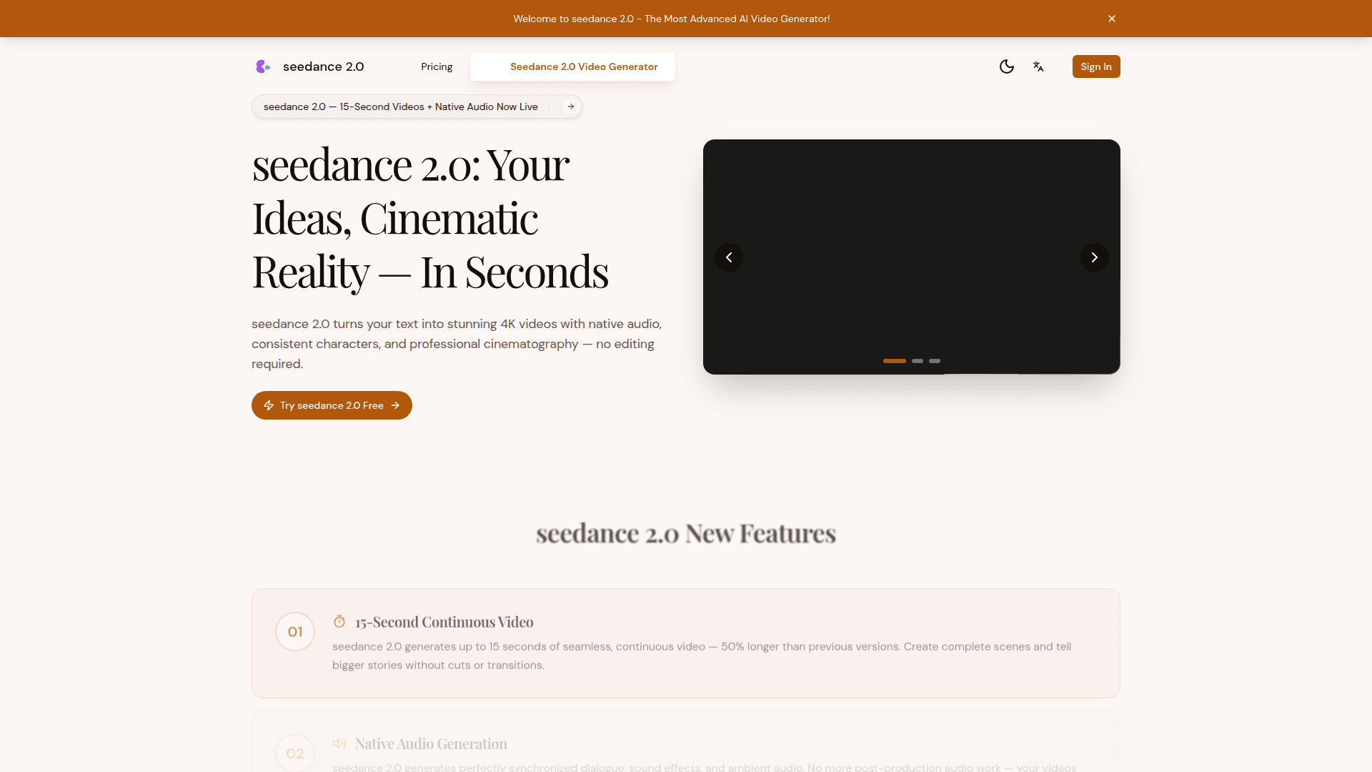Seedance 2.0 Video Generator product preview for startup listing on Aura++