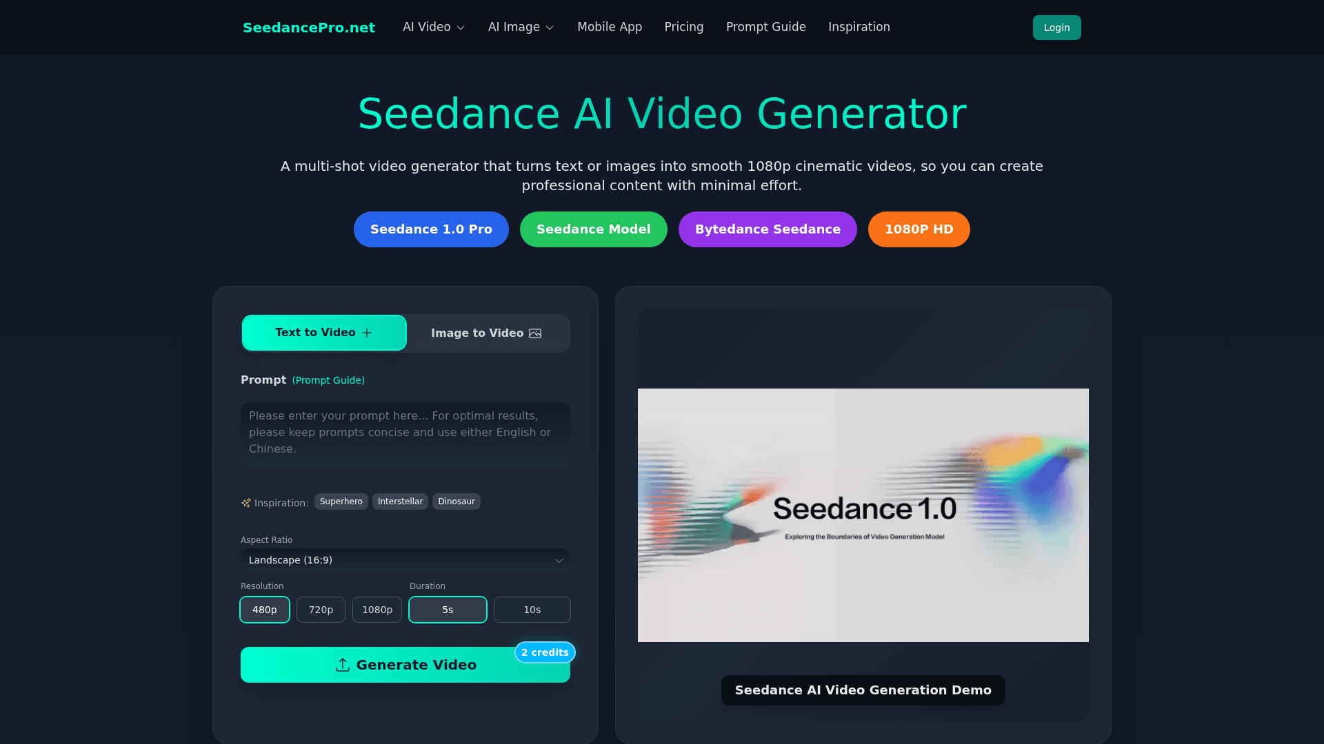 Seedance AI Video Generator product preview for startup listing on Aura++