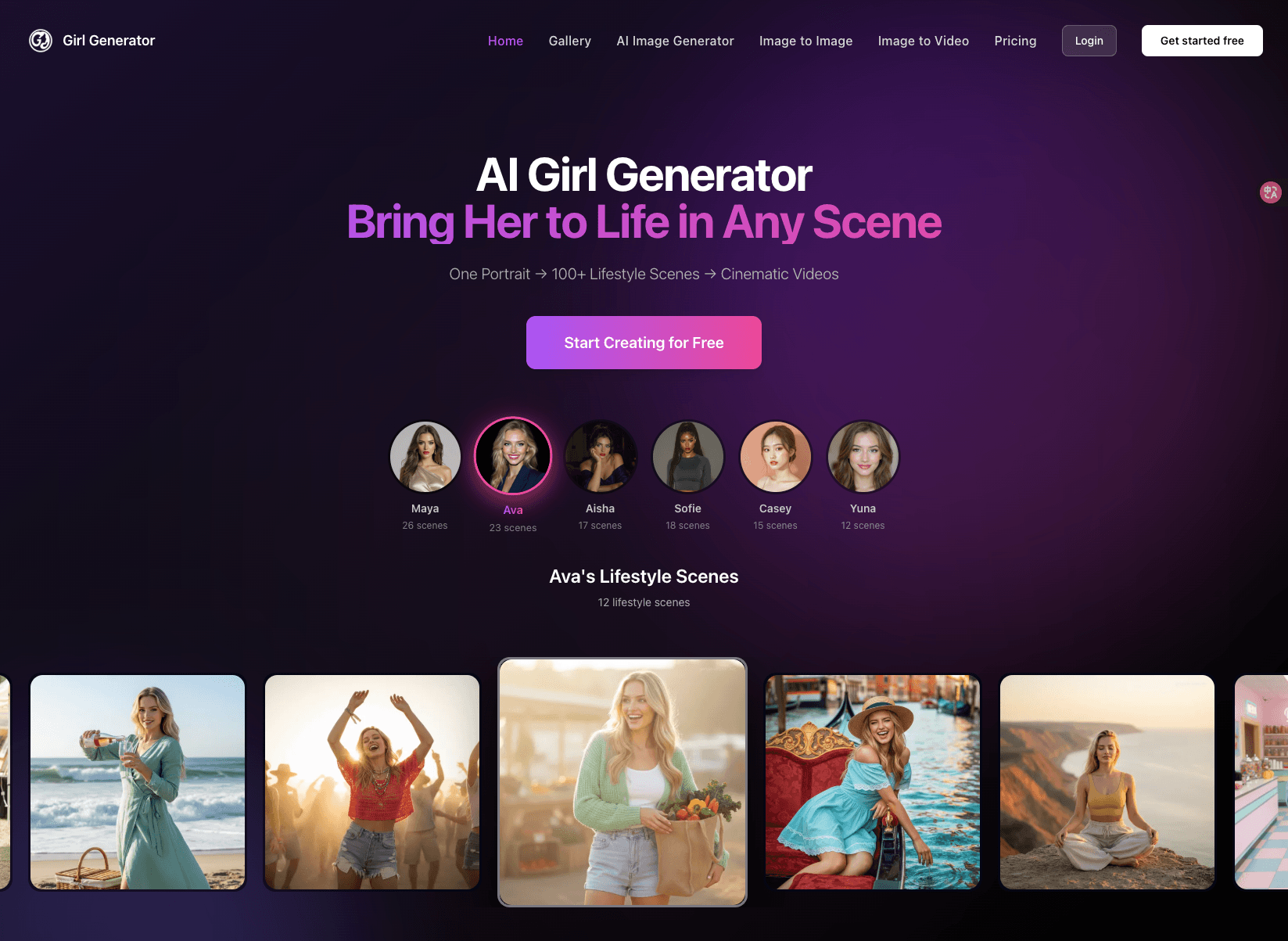 Girl Generator AI product preview for startup listing on Aura++