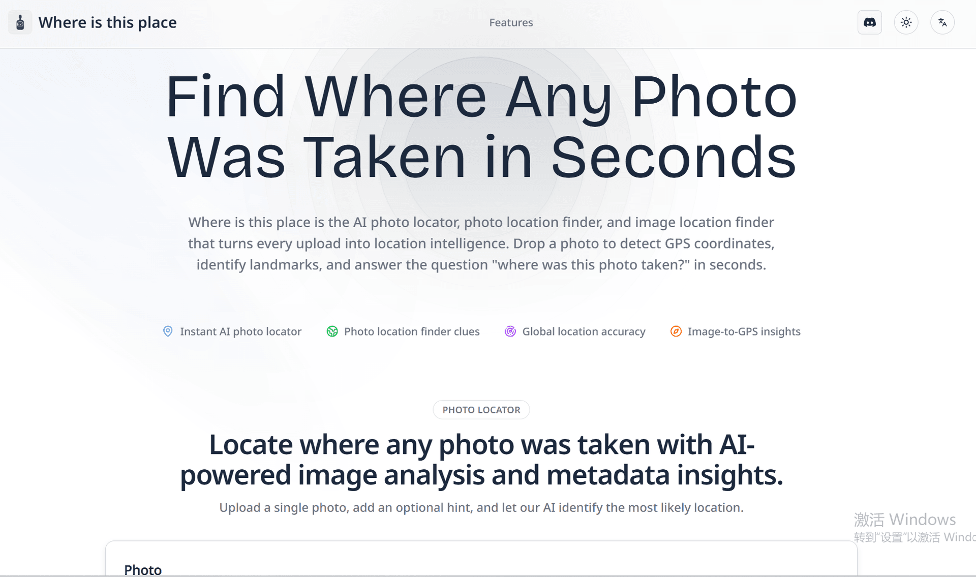 AI Photo Locator & Image Location Finder product preview for startup listing on Aura++