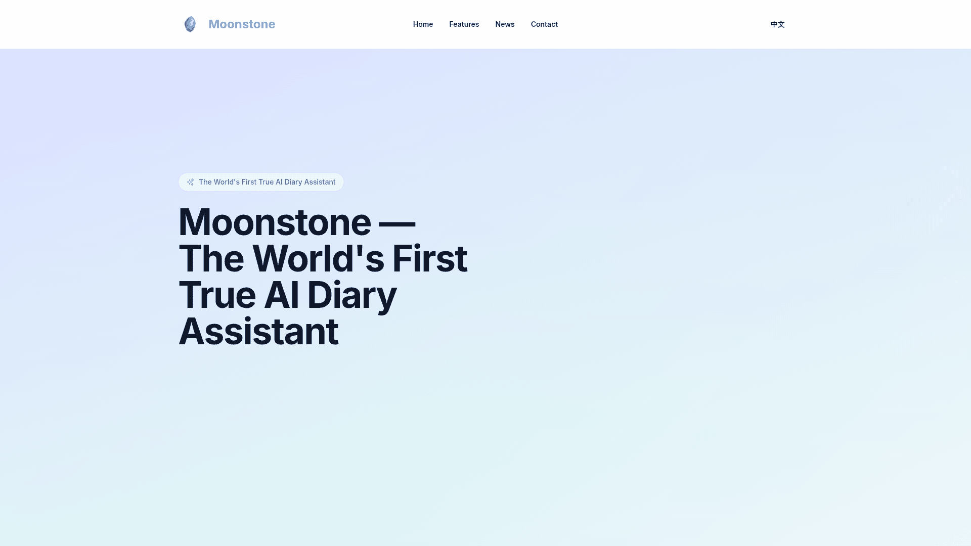 Moonstone AI Diary Assistant product preview for startup listing on Aura++