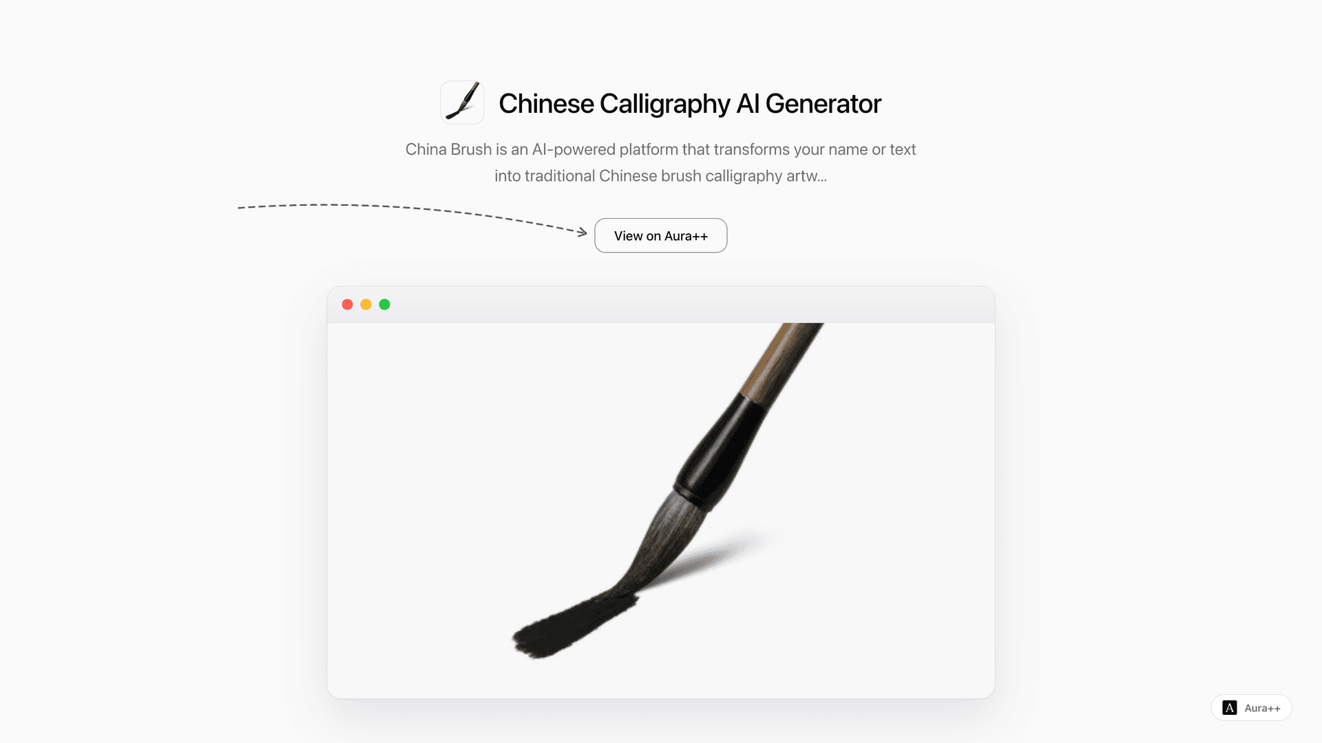 Chinese Calligraphy AI Generator launch story featured image on Aura++