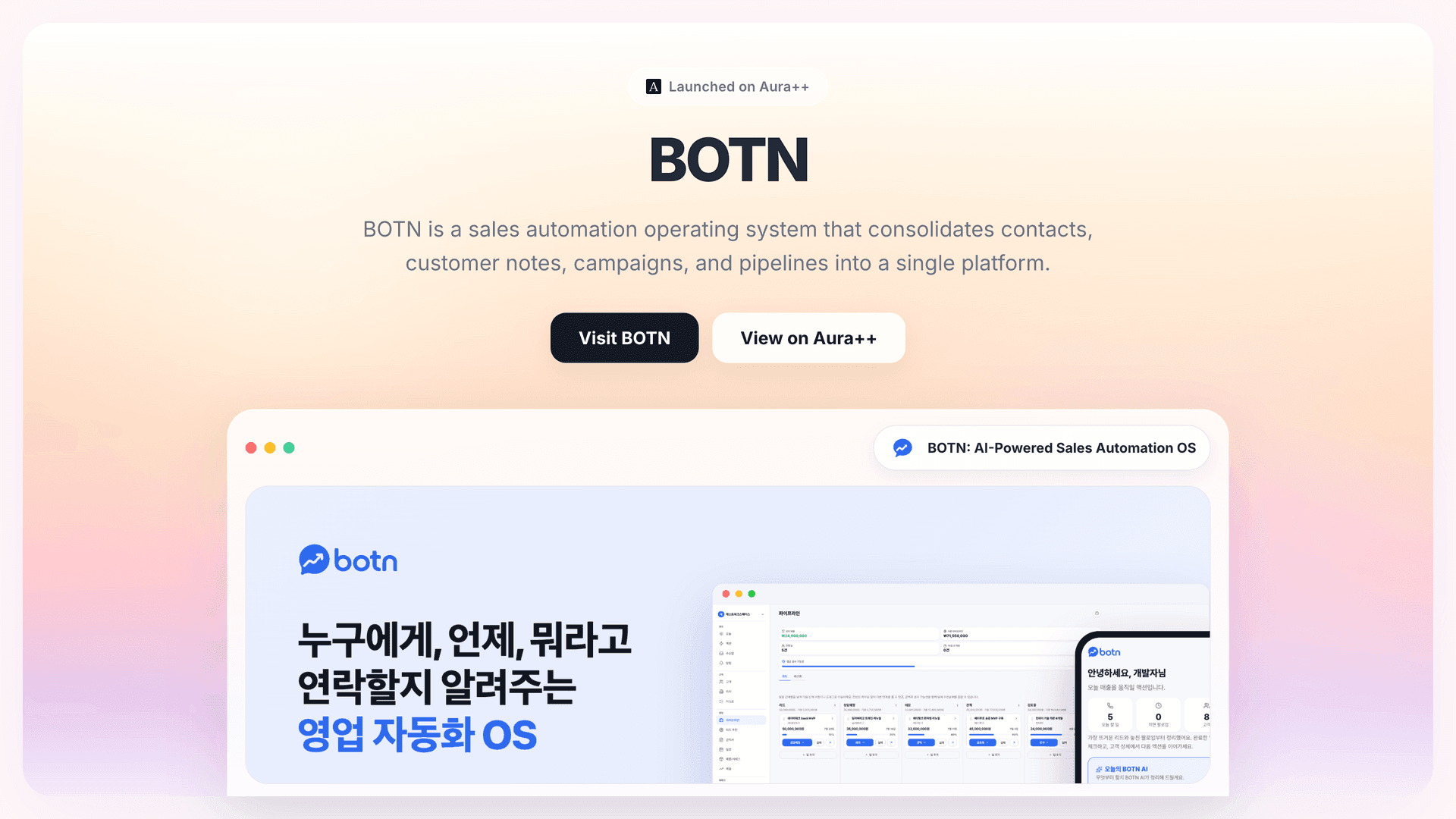 BOTN: AI-Powered Sales Automation OS launch story featured image on Aura++