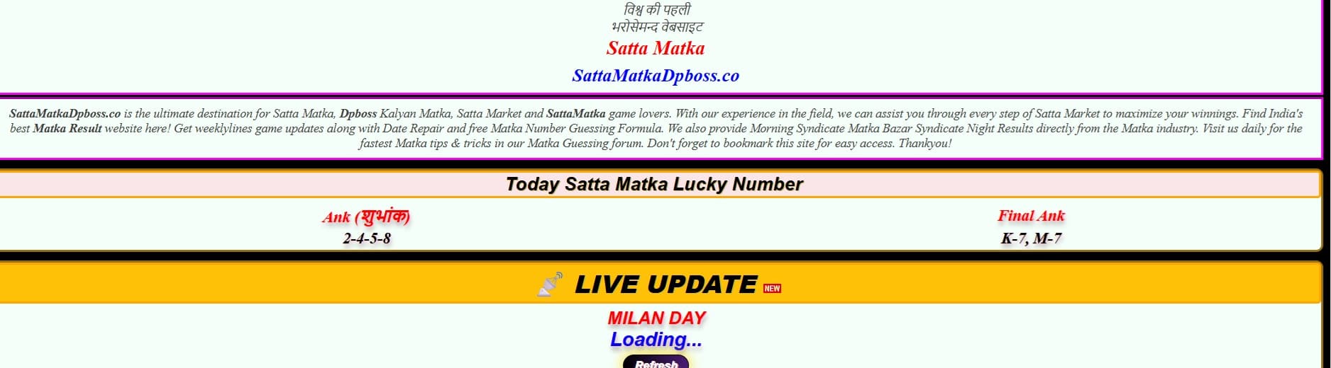 Satta Dpboss Matka product preview for startup listing on Aura++