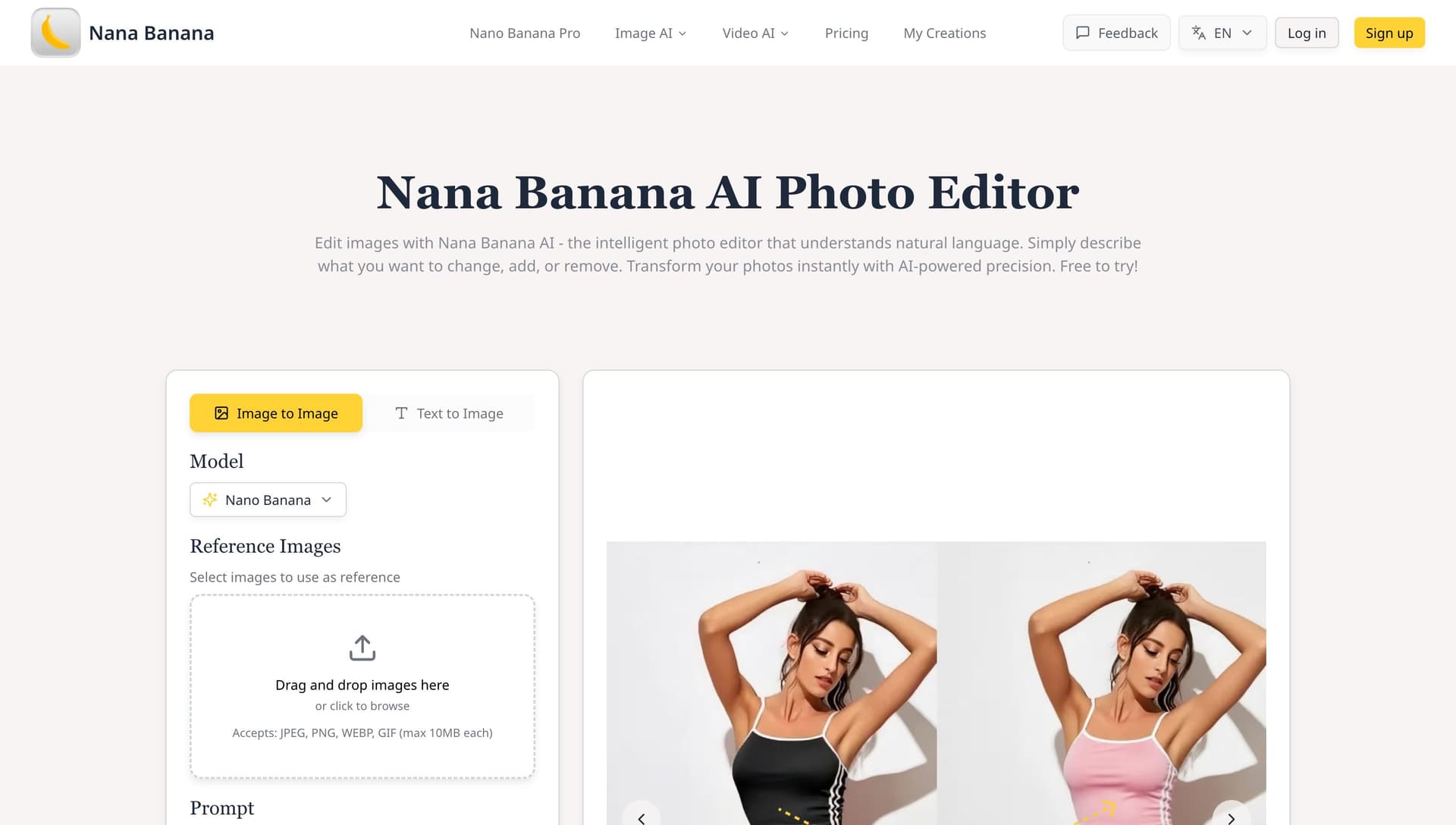 Nana Banana product preview for startup listing on Aura++