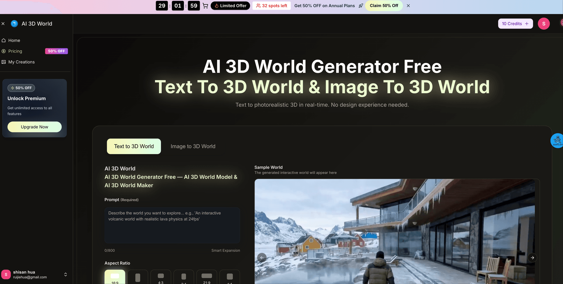 ai 3d world product preview for startup listing on Aura++