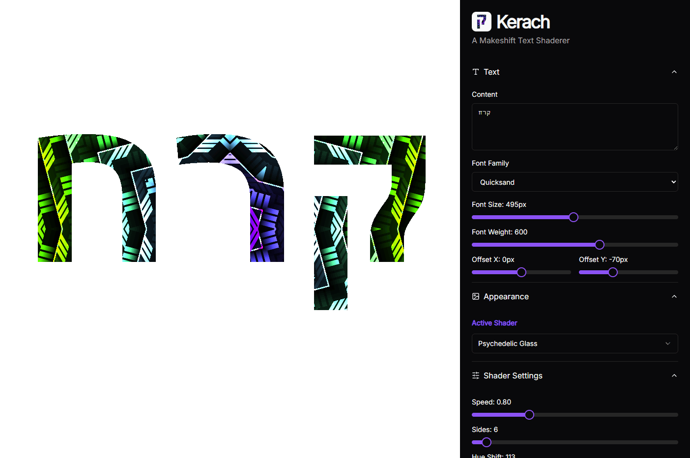 Kerach product preview for startup listing on Aura++