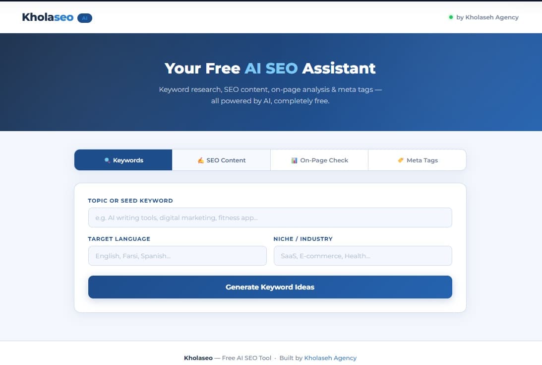 kholaseo product preview for startup listing on Aura++
