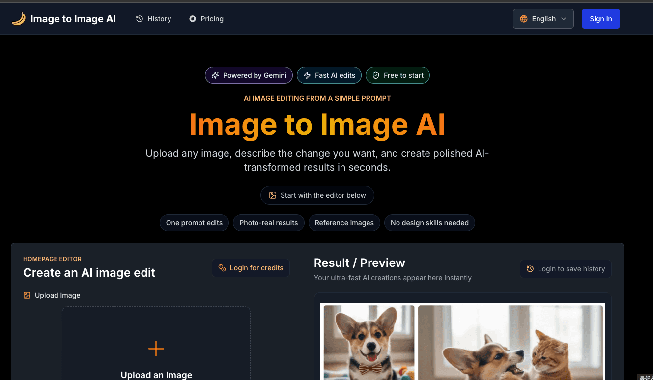 Image to Image AI product preview for startup listing on Aura++