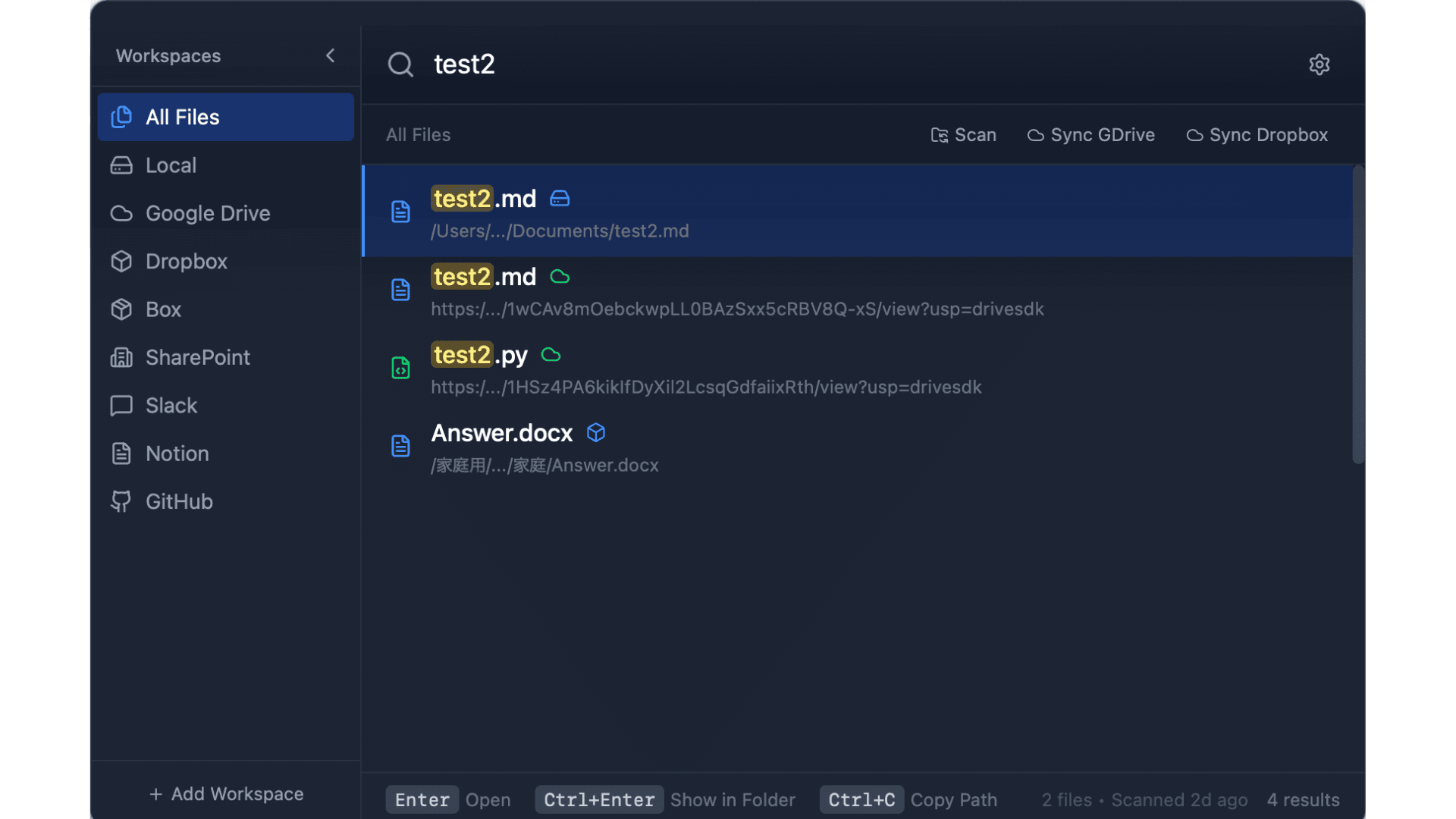 OmniFile product preview for startup listing on Aura++